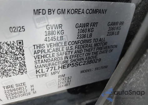 2025 Chevrolet Trax Fwd Lt из США, поврежденный, VIN KL77LHEP5SC238029